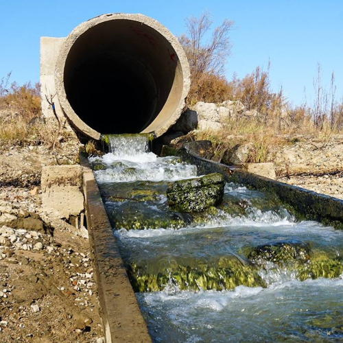 Применение